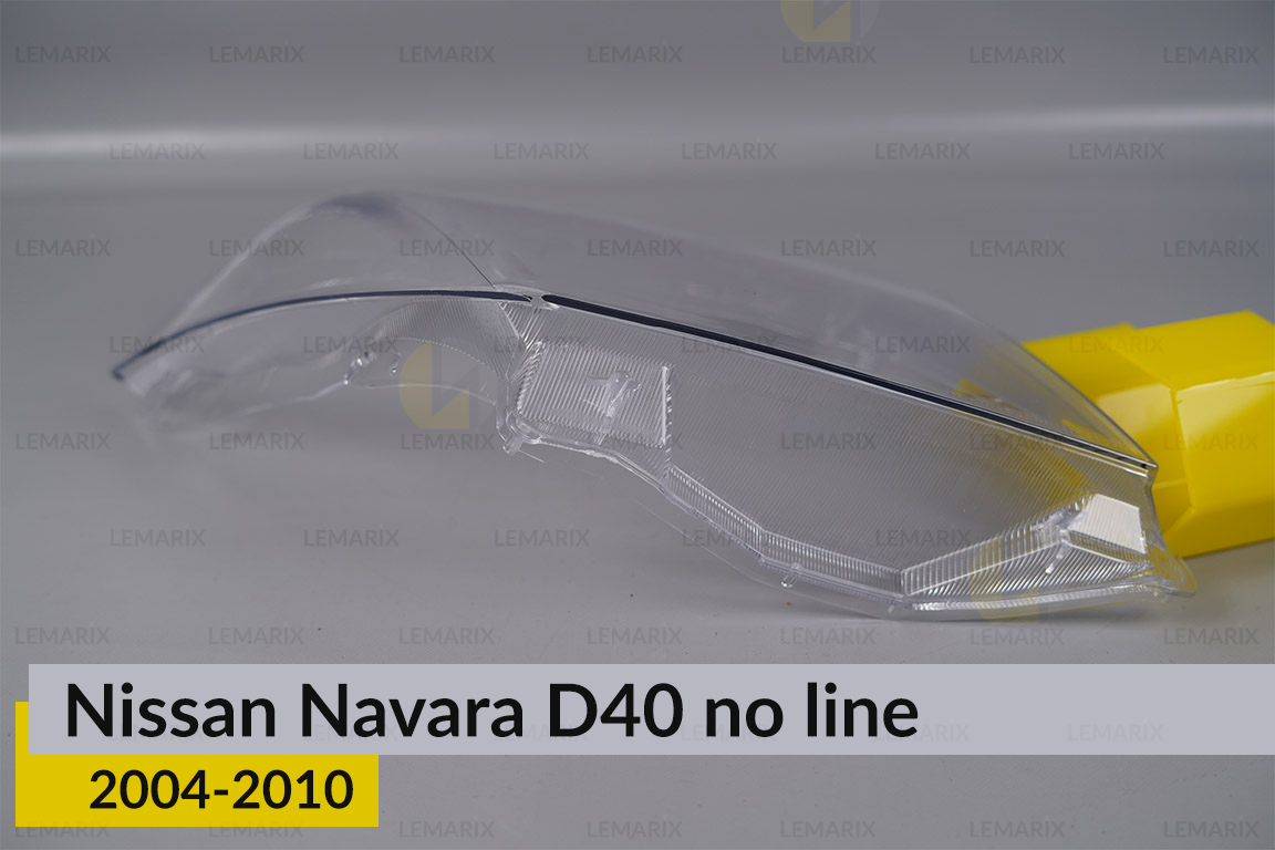 Скло фари Nissan Navara D40 (2004-2010) без полоски праве