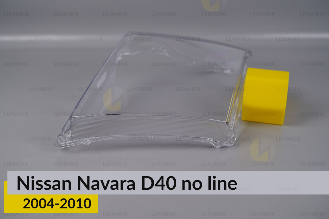 Скло фари Nissan Navara D40 (2004-2010) без полоски праве