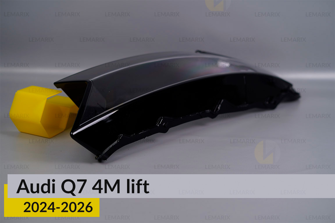 Скло фари Audi Q7 4M (2024-2026) 2 рест праве