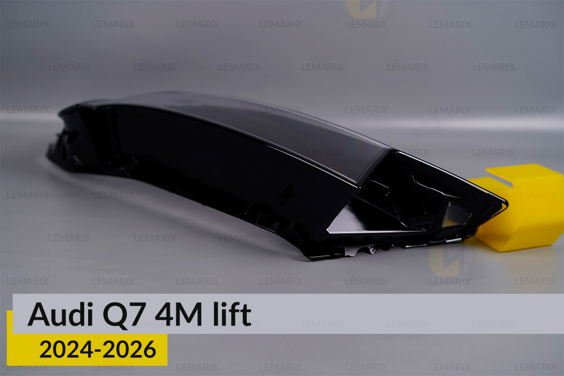 Скло фари Audi Q7 4M (2024-2026) 2 рест праве