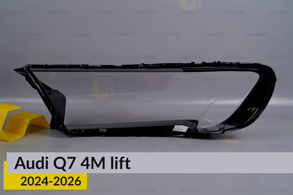 Скло фари Audi Q7 4M (2024-2026) 2 рест праве