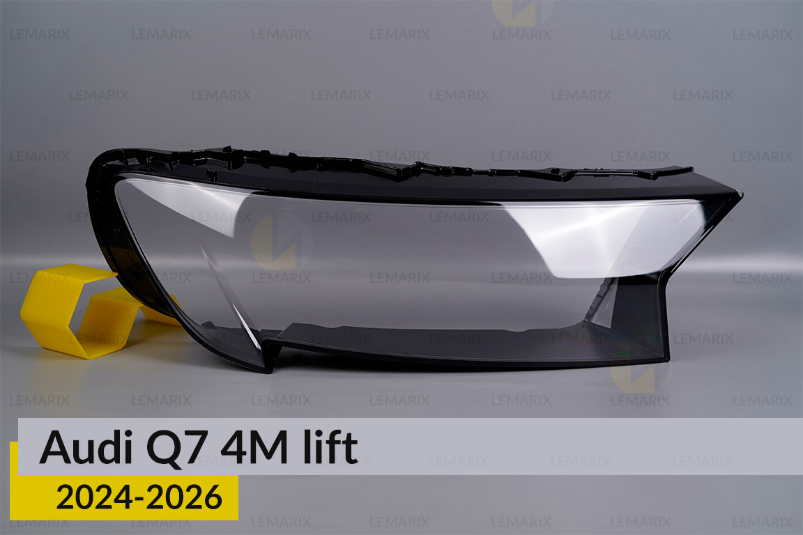 Скло фари Audi Q7 4M (2024-2026) 2 рест праве
