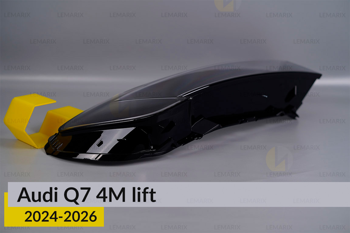 Скло фари Audi Q7 4M (2024-2026) 2 рест праве