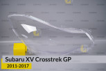 Скло фари Subaru XV Crosstrek GP (2011-2017) праве