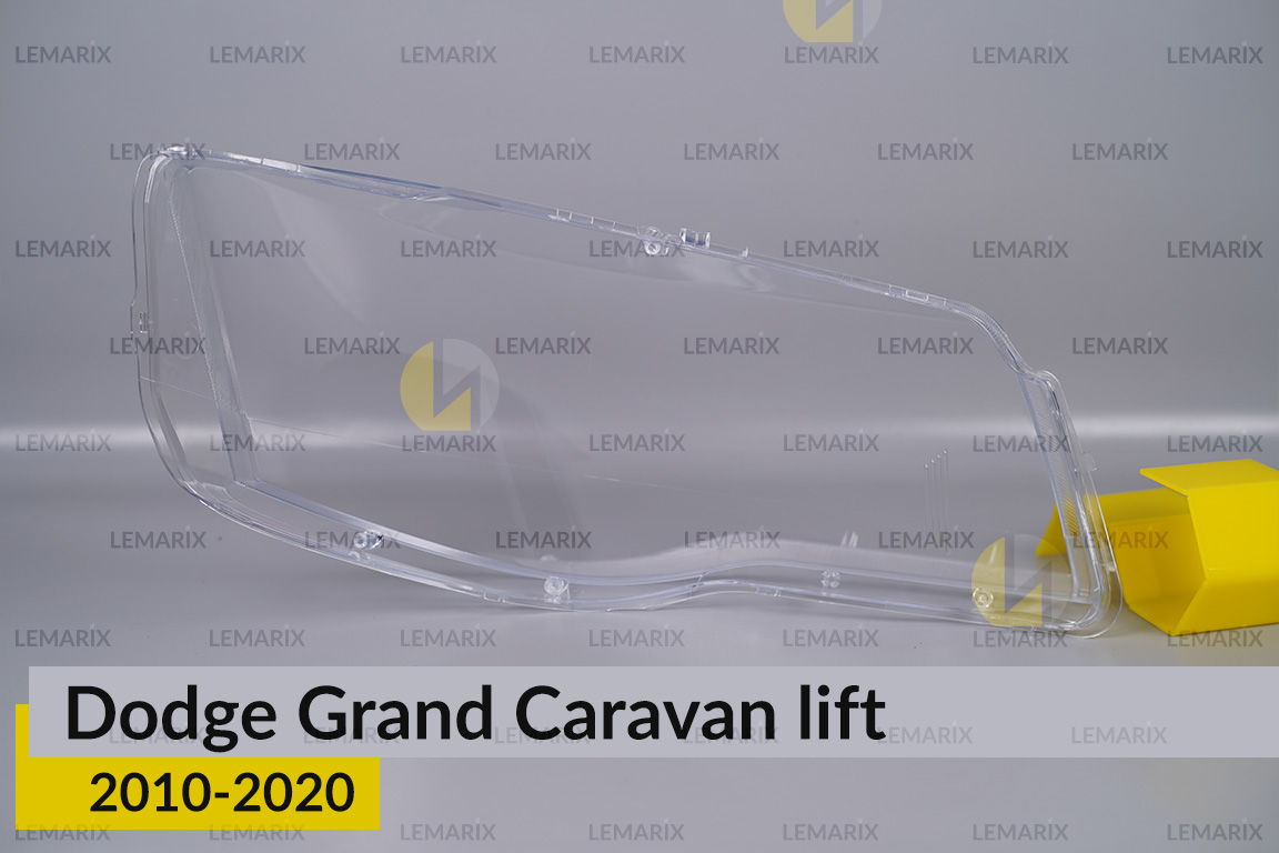 Скло фари Dodge Grand Caravan (2010-2020) рест ліве