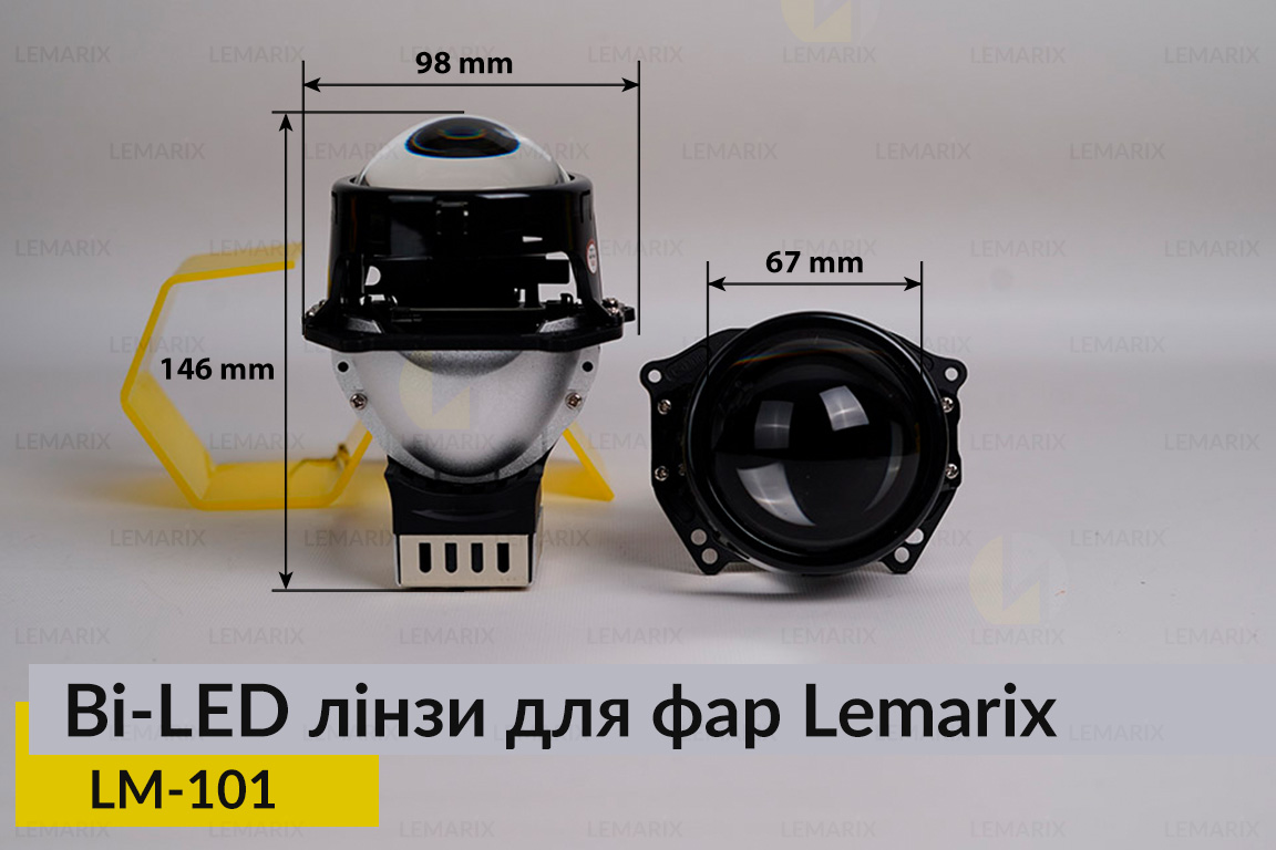 BI-LED линзы в фары Lemarix 101