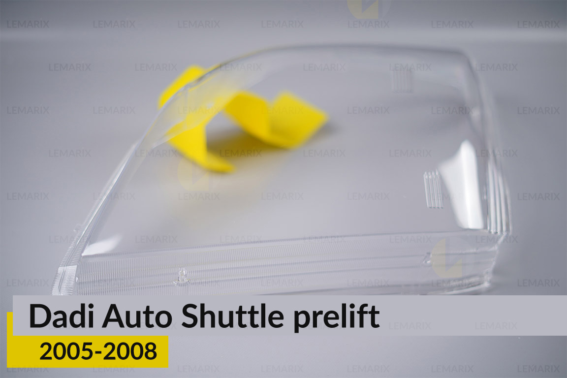 Скло фари Dadi Auto Shuttle (2005-2008) дорест ліве