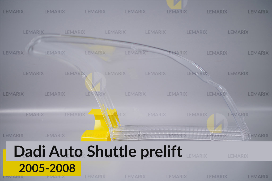 Скло фари Dadi Auto Shuttle (2005-2008) дорест ліве