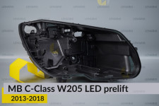 Корпус фари Mercedes-Benz C-Class W205 LED (2013-2018) дорест правий