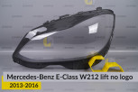 Скло фари Mercedes-Benz E-Class W212 no logo (2013-2016) рест ліве