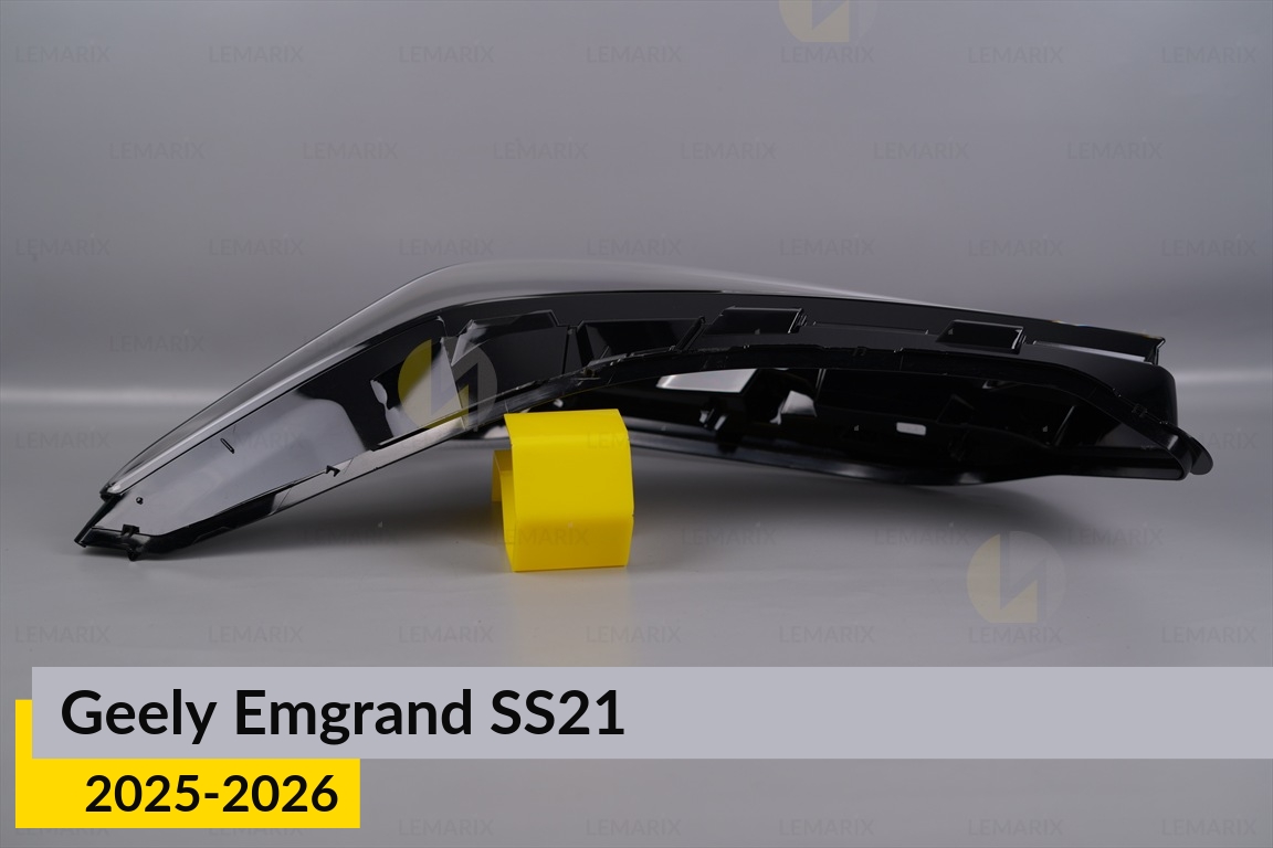 Скло фари Geely Emgrand SS21 (2025-2026) ліве