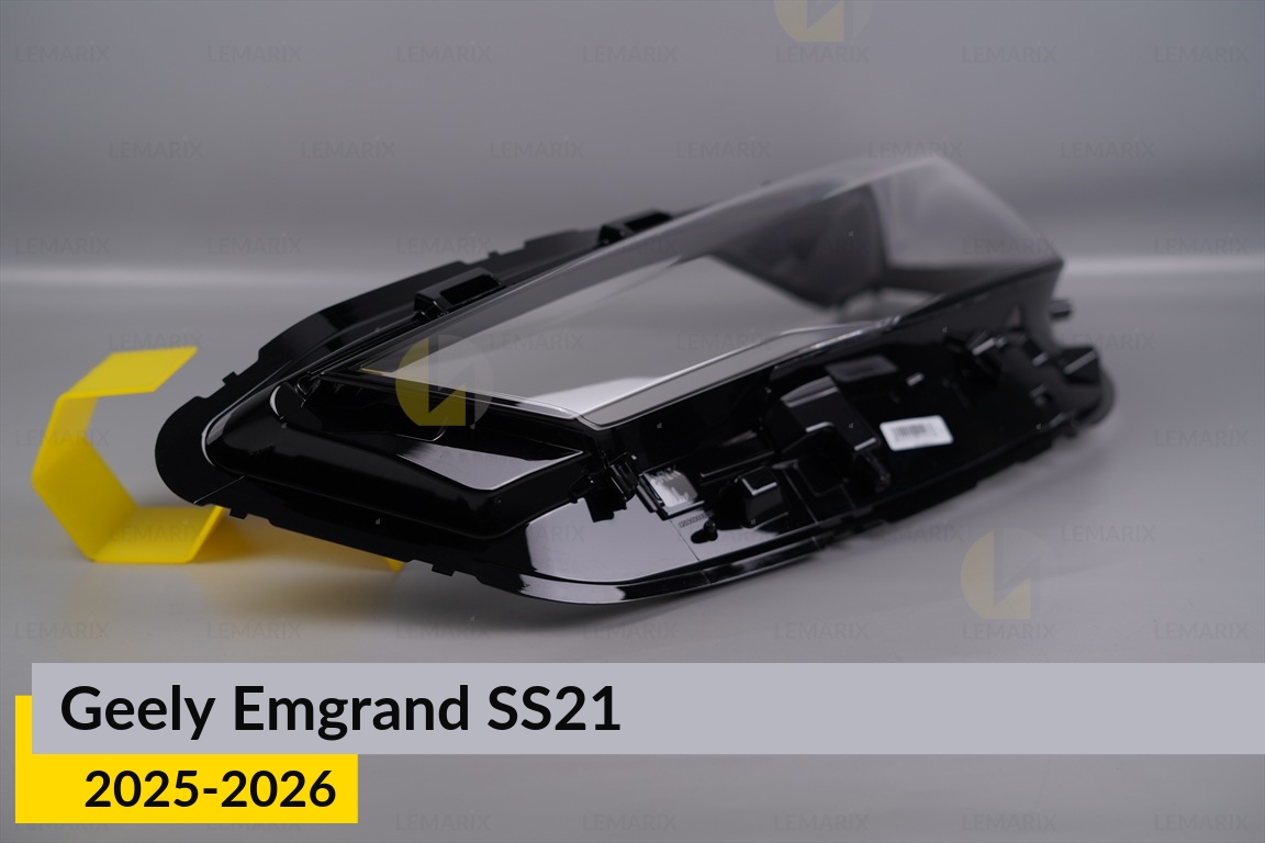 Скло фари Geely Emgrand SS21 (2025-2026) ліве
