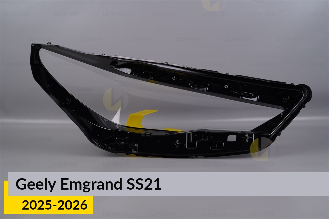 Скло фари Geely Emgrand SS21 (2025-2026) ліве