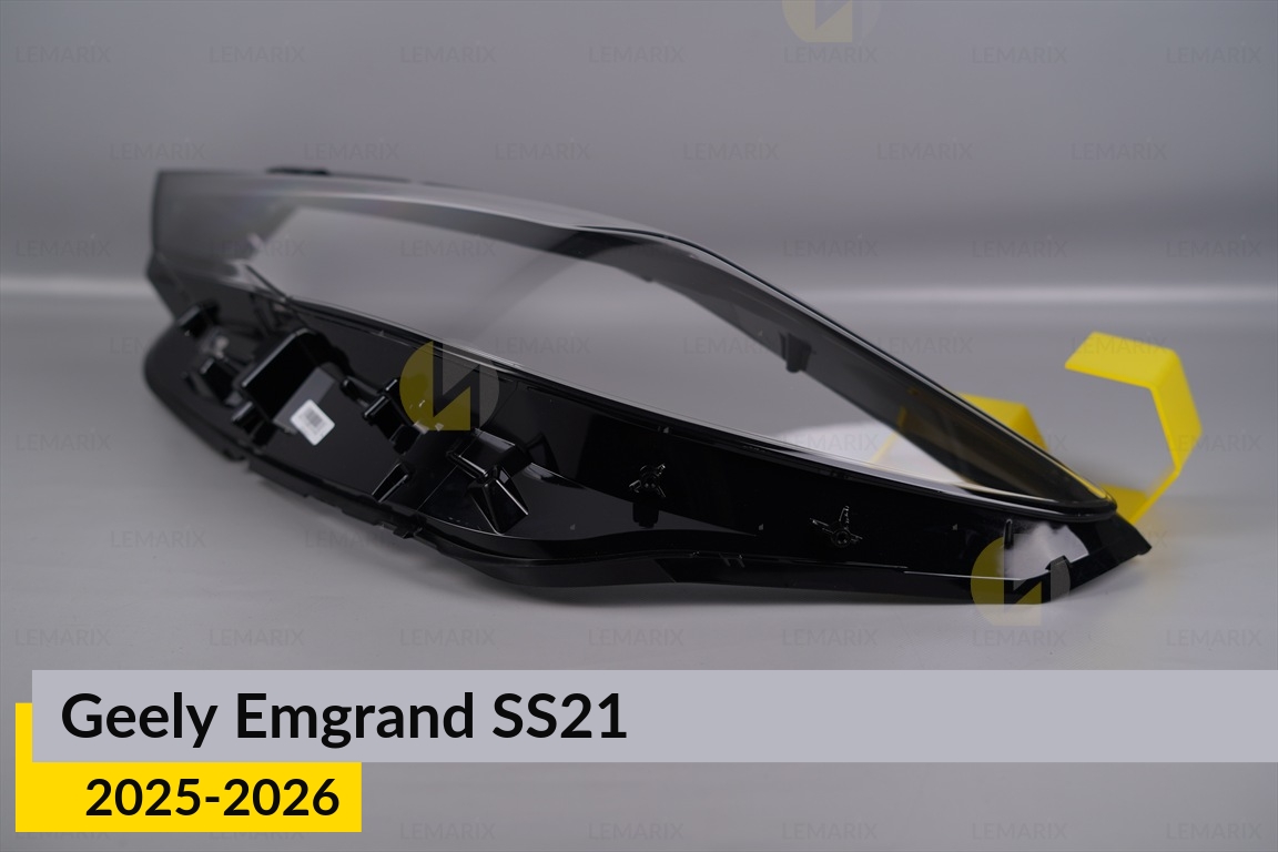 Скло фари Geely Emgrand SS21 (2025-2026) ліве
