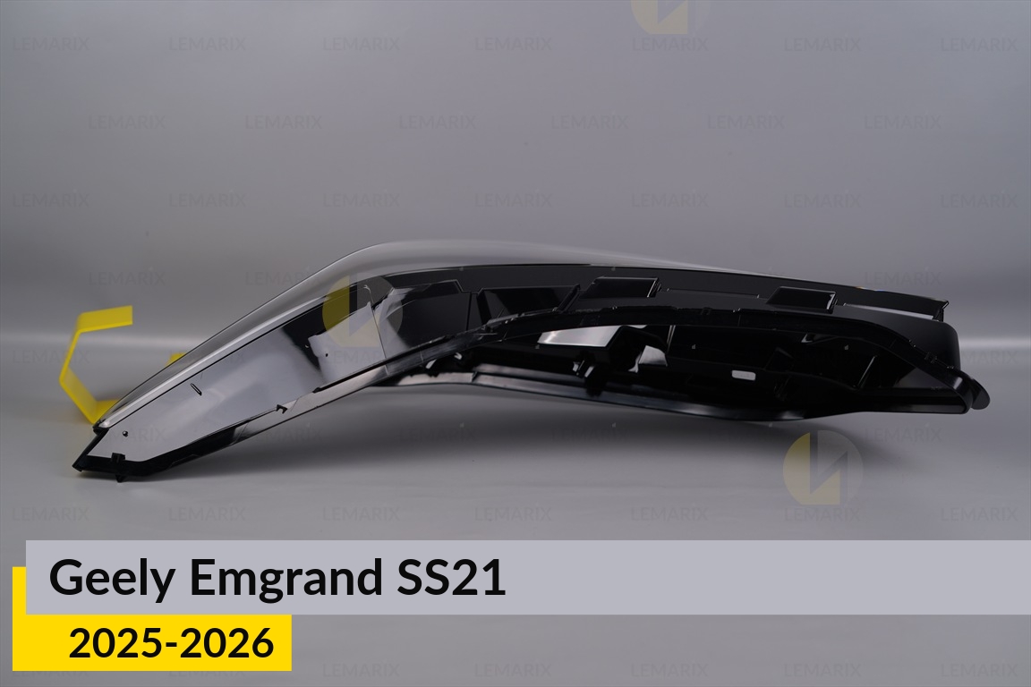 Скло фари Geely Emgrand SS21 (2025-2026) ліве