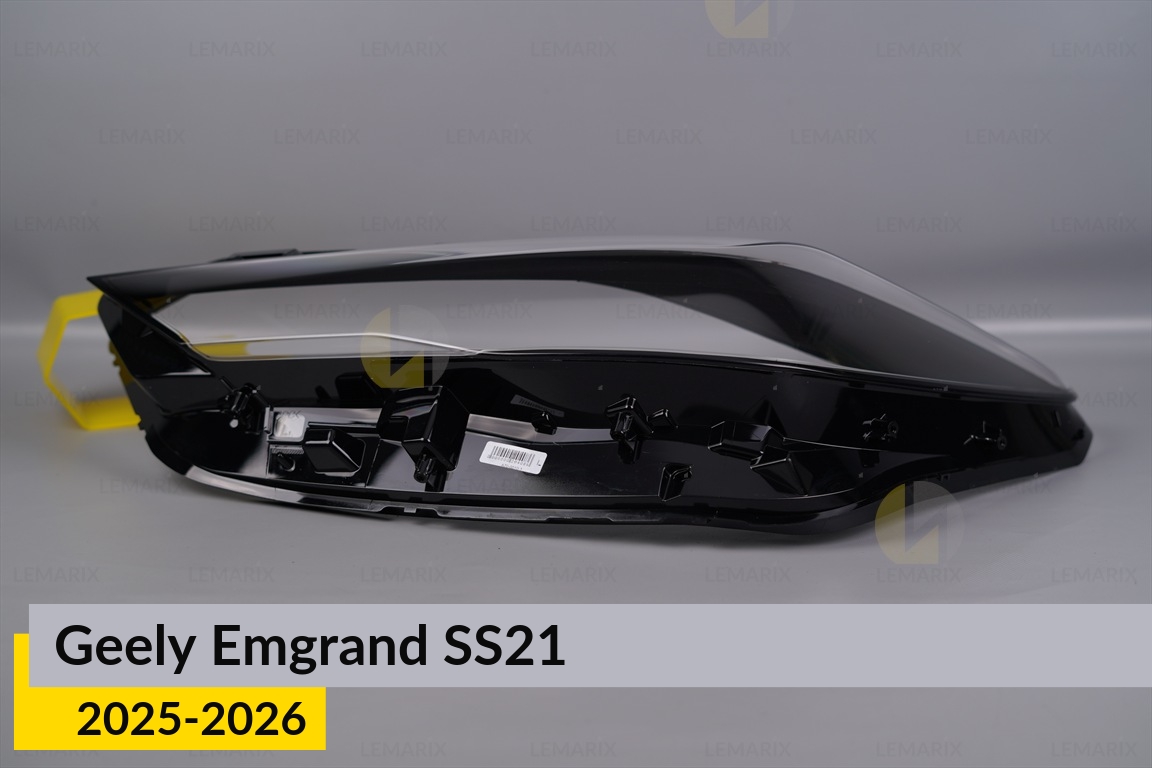 Скло фари Geely Emgrand SS21 (2025-2026) ліве
