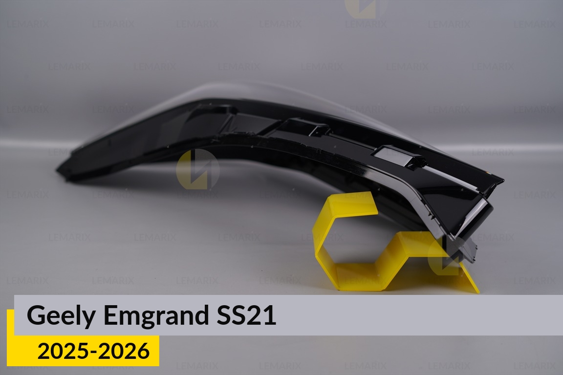 Скло фари Geely Emgrand SS21 (2025-2026) ліве
