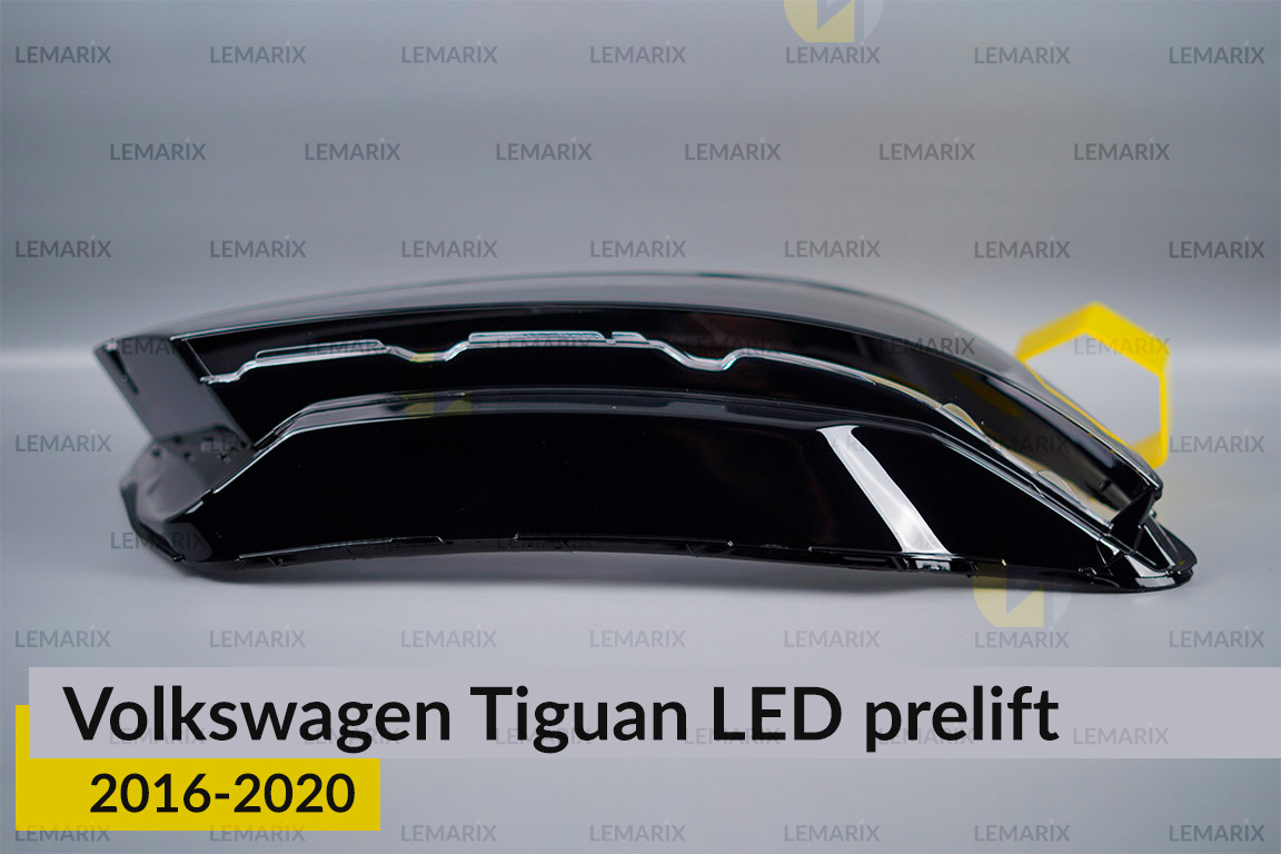 Скло фари VW Volkswagen Tiguan LED (2016-2020) дорест праве