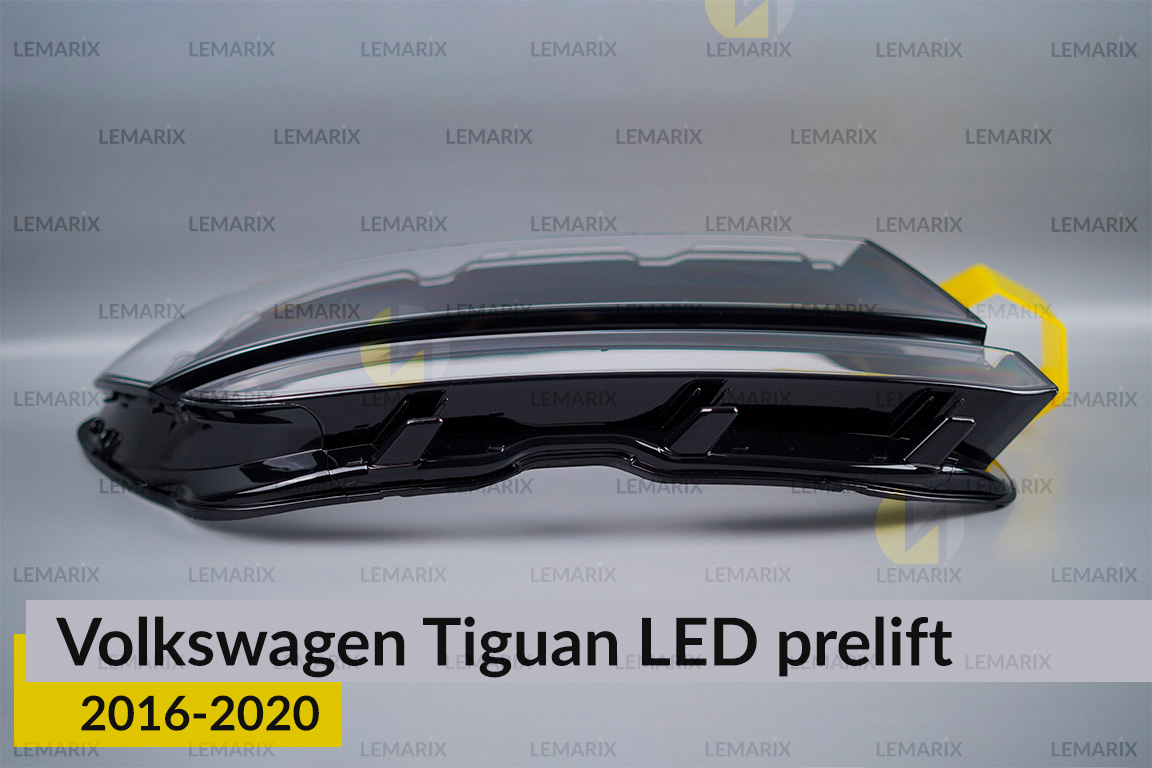 Скло фари VW Volkswagen Tiguan LED (2016-2020) дорест праве