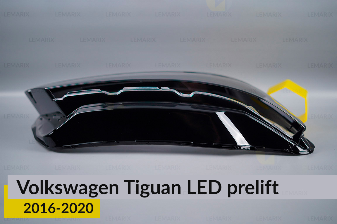 Скло фари VW Volkswagen Tiguan LED (2016-2020) дорест праве