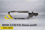 Декоративна маска BMW 3 F30 F31 Xenon (2011-2015) дорест права