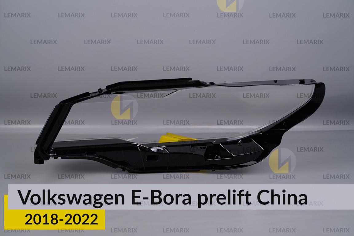 Скло фари VW Volkswagen E-Bora China (2018-2022) дорест праве