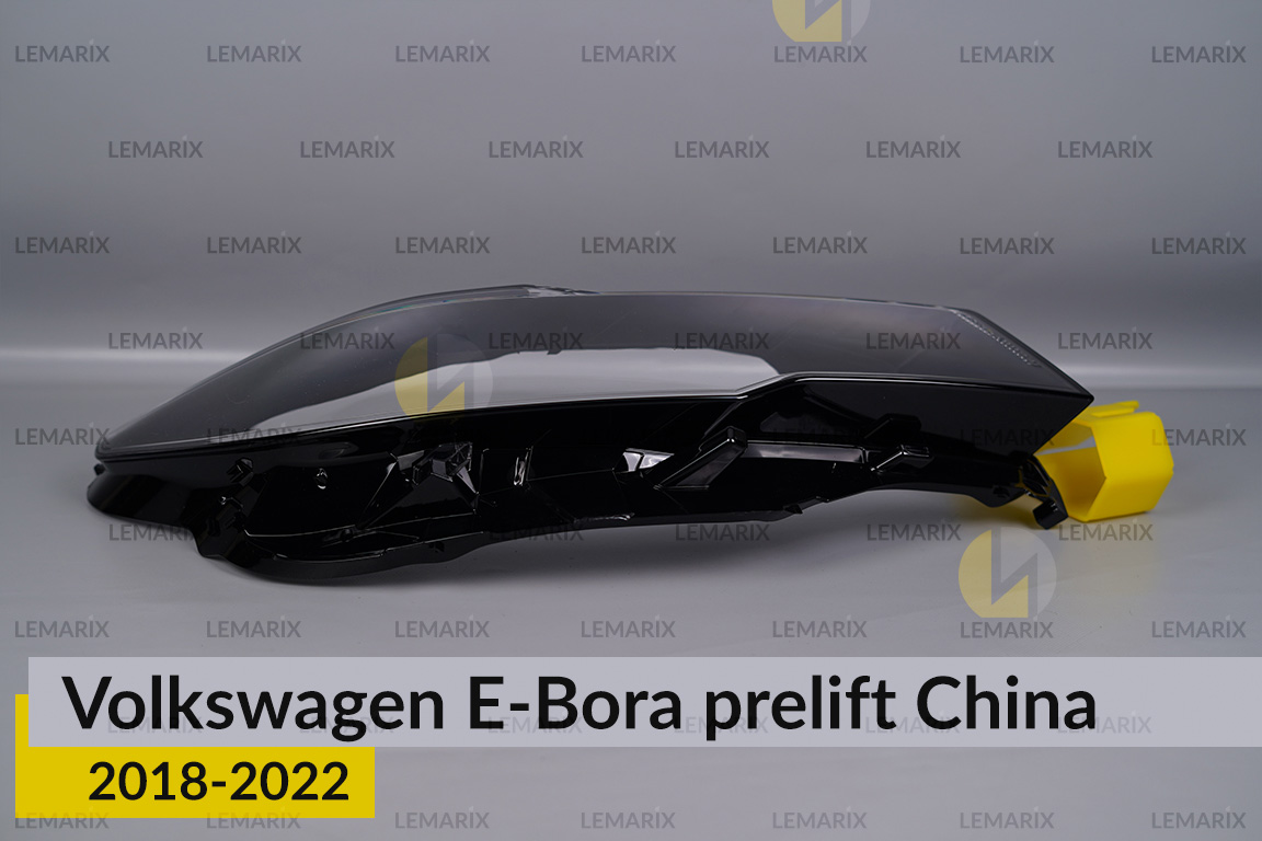 Скло фари VW Volkswagen E-Bora China (2018-2022) дорест праве