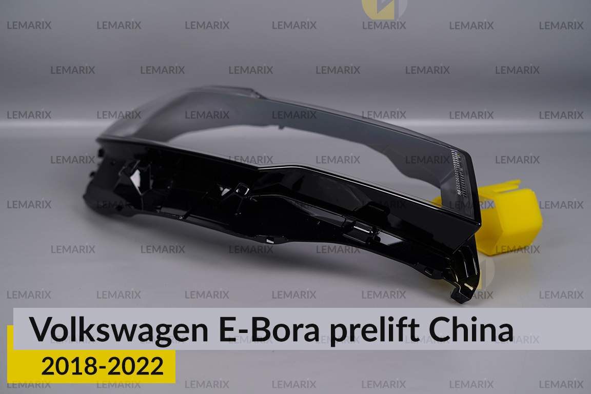 Скло фари VW Volkswagen E-Bora China (2018-2022) дорест праве