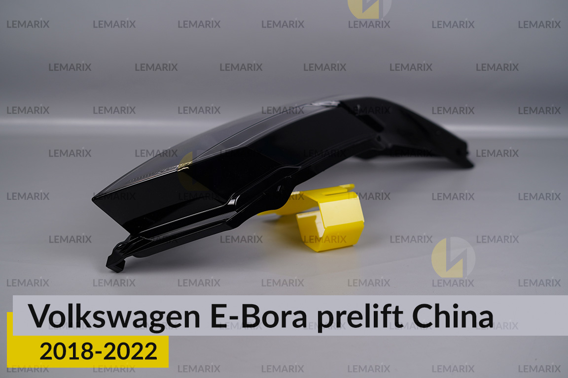 Скло фари VW Volkswagen E-Bora China (2018-2022) дорест праве