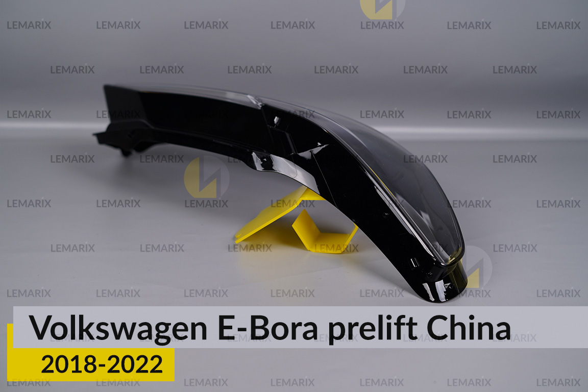 Скло фари VW Volkswagen E-Bora China (2018-2022) дорест праве