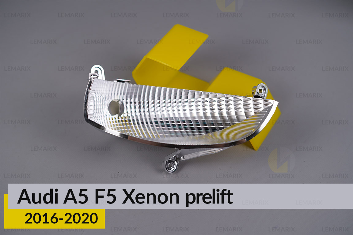 Хромований відбивач поворотника Audi A5 F5 Xenon (2016-2020) дорест правий