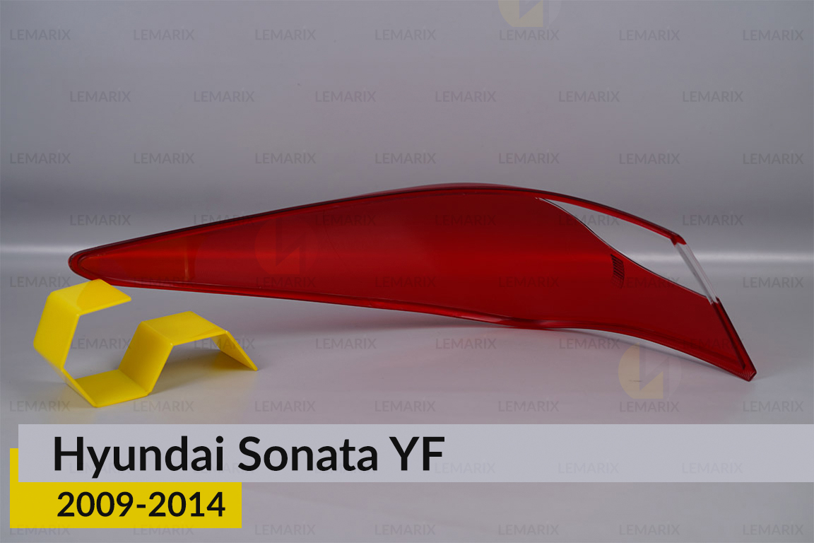 Скло заднього ліхтаря зовнішнє в крилі Hyundai Sonata YF (2009-2014) праве