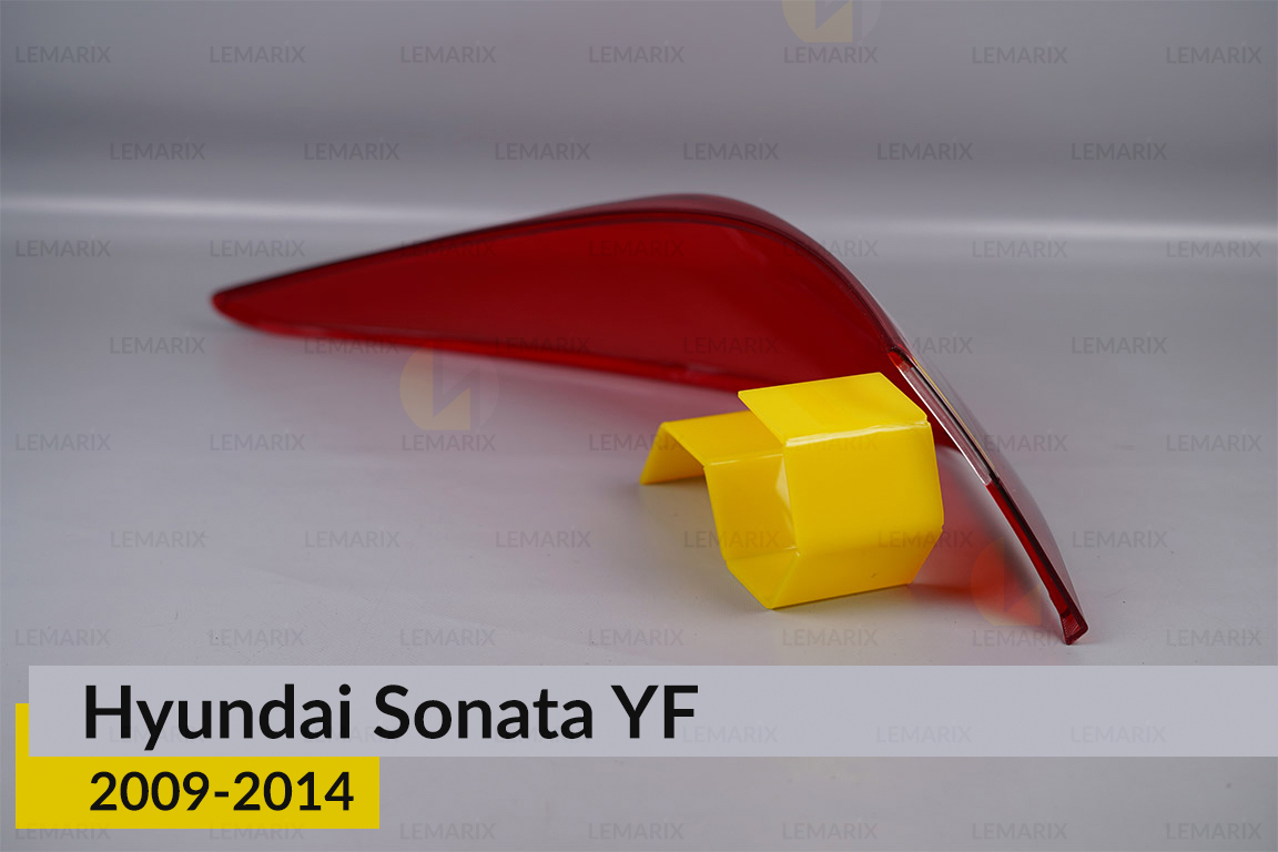 Скло заднього ліхтаря зовнішнє в крилі Hyundai Sonata YF (2009-2014) праве