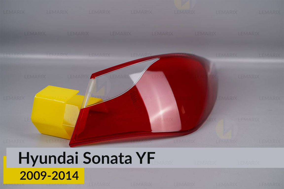 Скло заднього ліхтаря зовнішнє в крилі Hyundai Sonata YF (2009-2014) праве