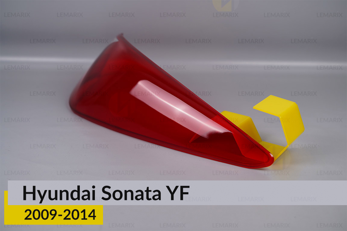 Скло заднього ліхтаря зовнішнє в крилі Hyundai Sonata YF (2009-2014) праве