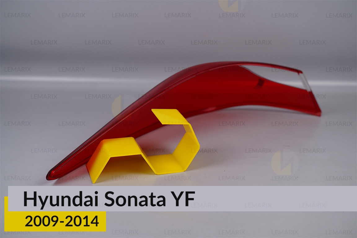 Скло заднього ліхтаря зовнішнє в крилі Hyundai Sonata YF (2009-2014) праве