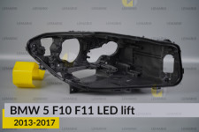 Корпус фари BMW 5 F10 F11 LED (2013-2017) рест правий