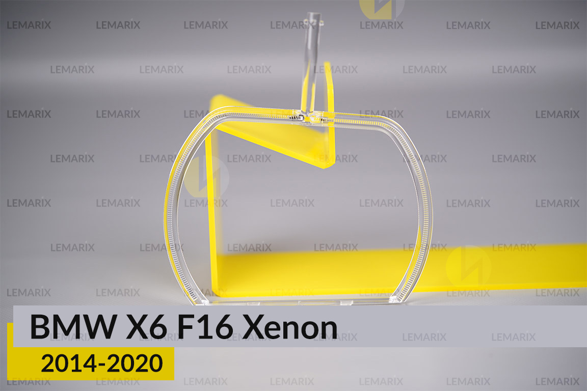 Кільце світловод фари BMW X6 F16 Xenon (2014-2020) мале внутрішнє angel eyes праве
