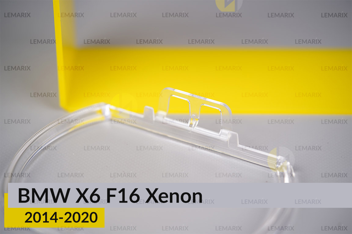 Кільце світловод фари BMW X6 F16 Xenon (2014-2020) мале внутрішнє angel eyes праве