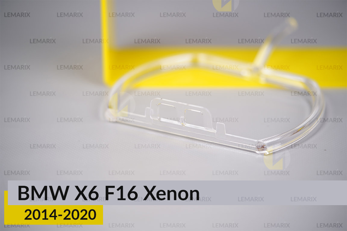 Кільце світловод фари BMW X6 F16 Xenon (2014-2020) мале внутрішнє angel eyes праве