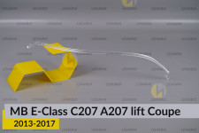 Световод фары Mercedes-Benz E-Class C207 W207 A207 Coupe (2013-2017) рест малый внутренний правый