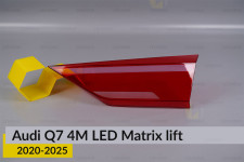 Скло заднього ліхтаря внутрішнє в кришці багажника Audi Q3 F3 (2018-2025) праве