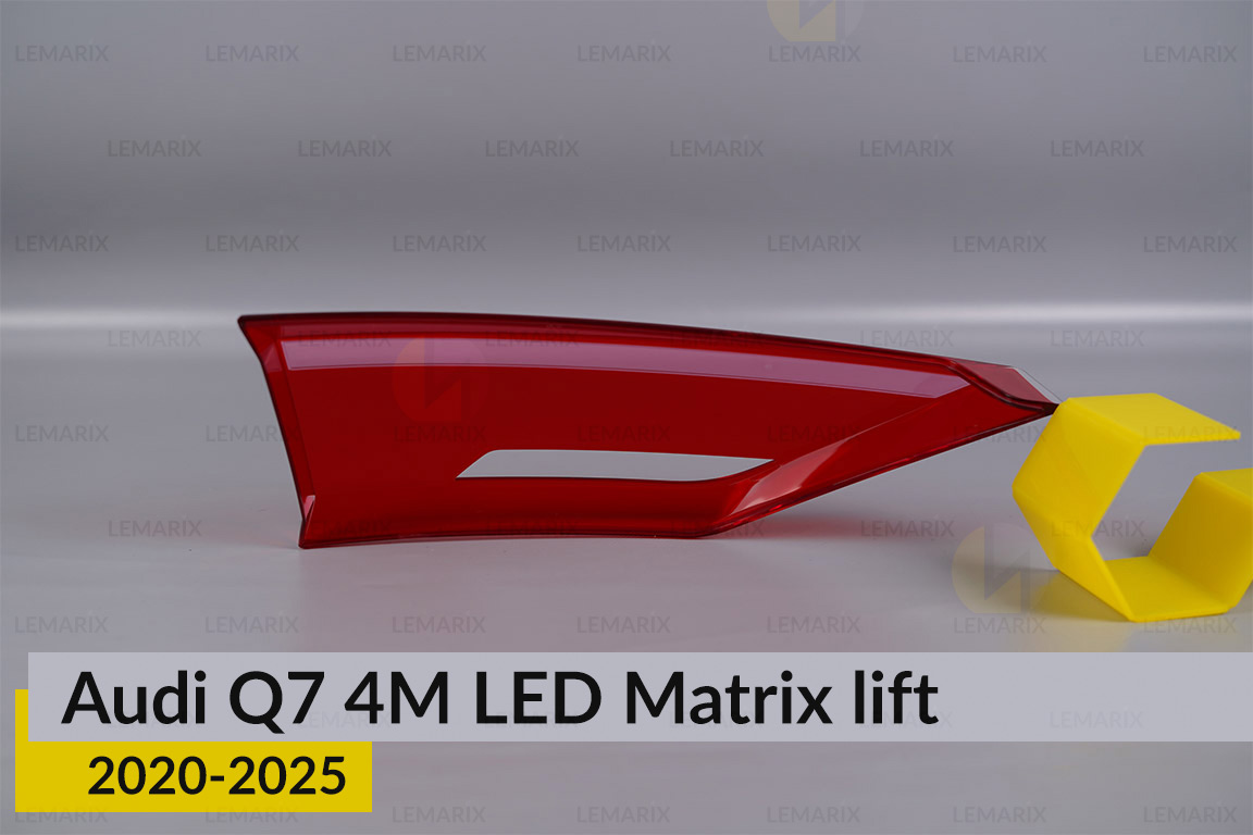 Скло заднього ліхтаря внутрішнє в кришці багажника Audi Q3 F3 (2018-2026) праве