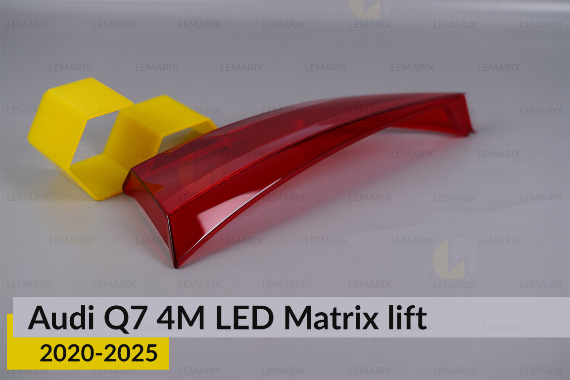 Скло заднього ліхтаря внутрішнє в кришці багажника Audi Q3 F3 (2018-2026) праве