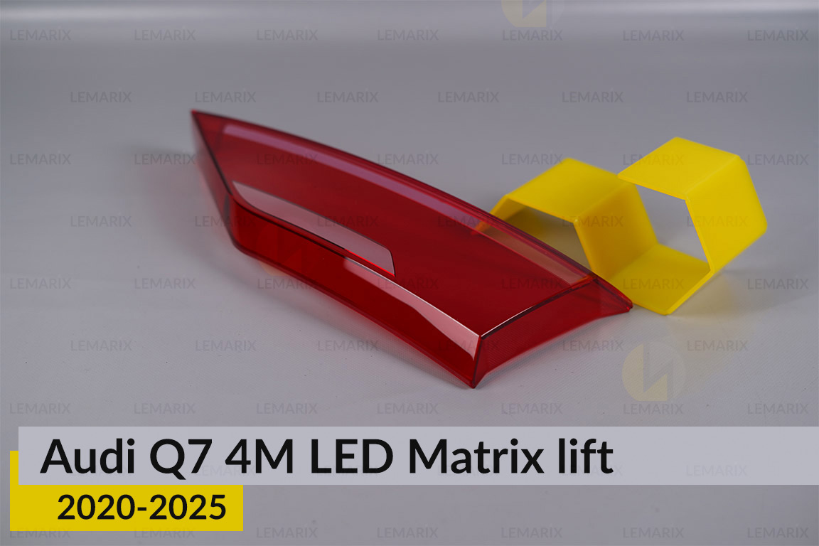 Скло заднього ліхтаря внутрішнє в кришці багажника Audi Q3 F3 (2018-2026) праве