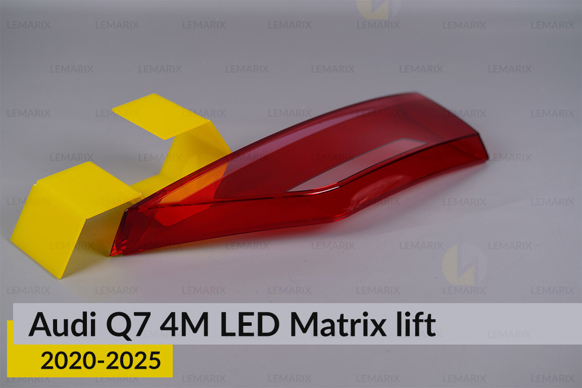 Скло заднього ліхтаря внутрішнє в кришці багажника Audi Q3 F3 (2018-2026) праве