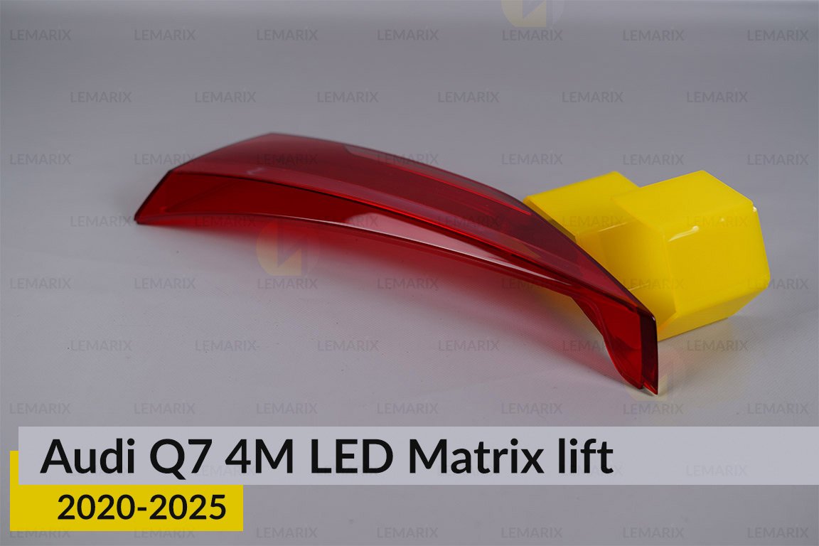 Скло заднього ліхтаря внутрішнє в кришці багажника Audi Q3 F3 (2018-2026) праве