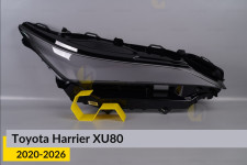 Скло фари Toyota Harrier XU80 (2020-2026) праве