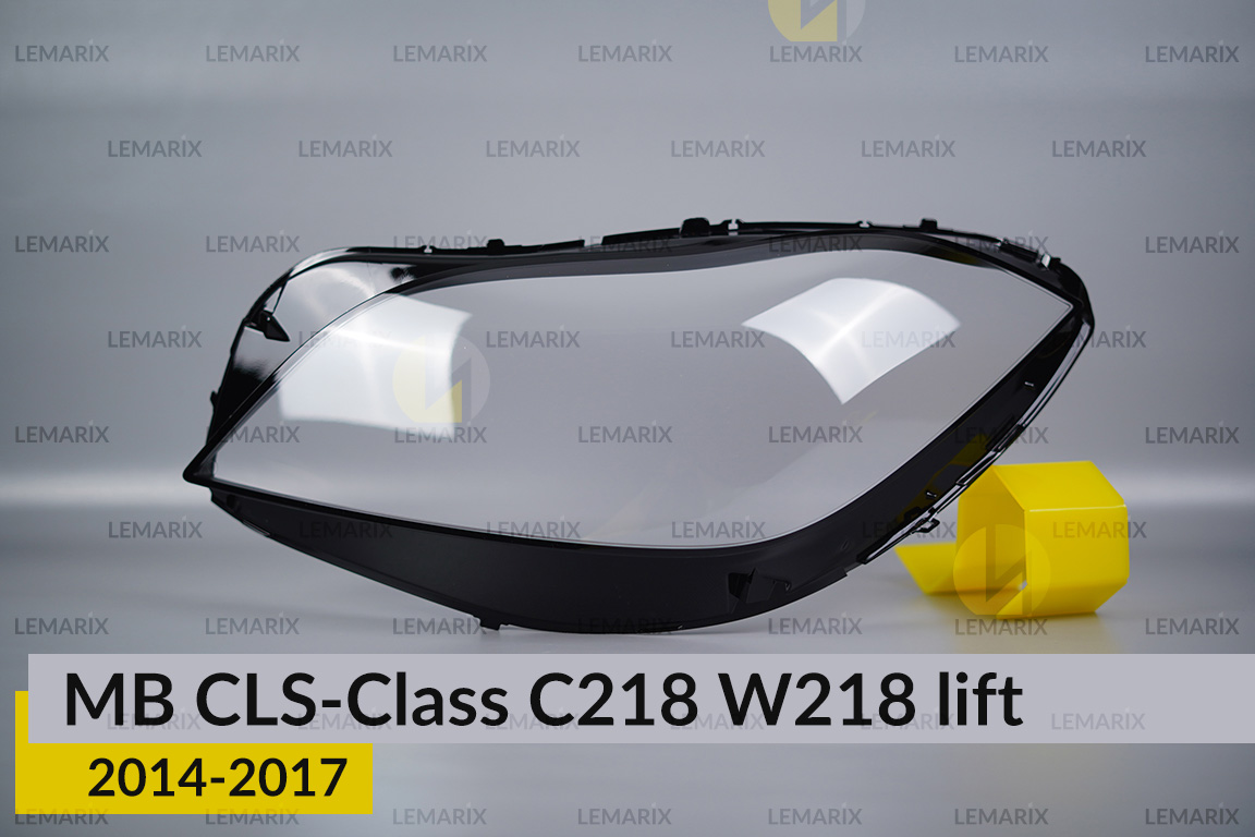 Скло фари Mercedes-Benz CLS-Class C218 W218 (2014-2017) рест ліве