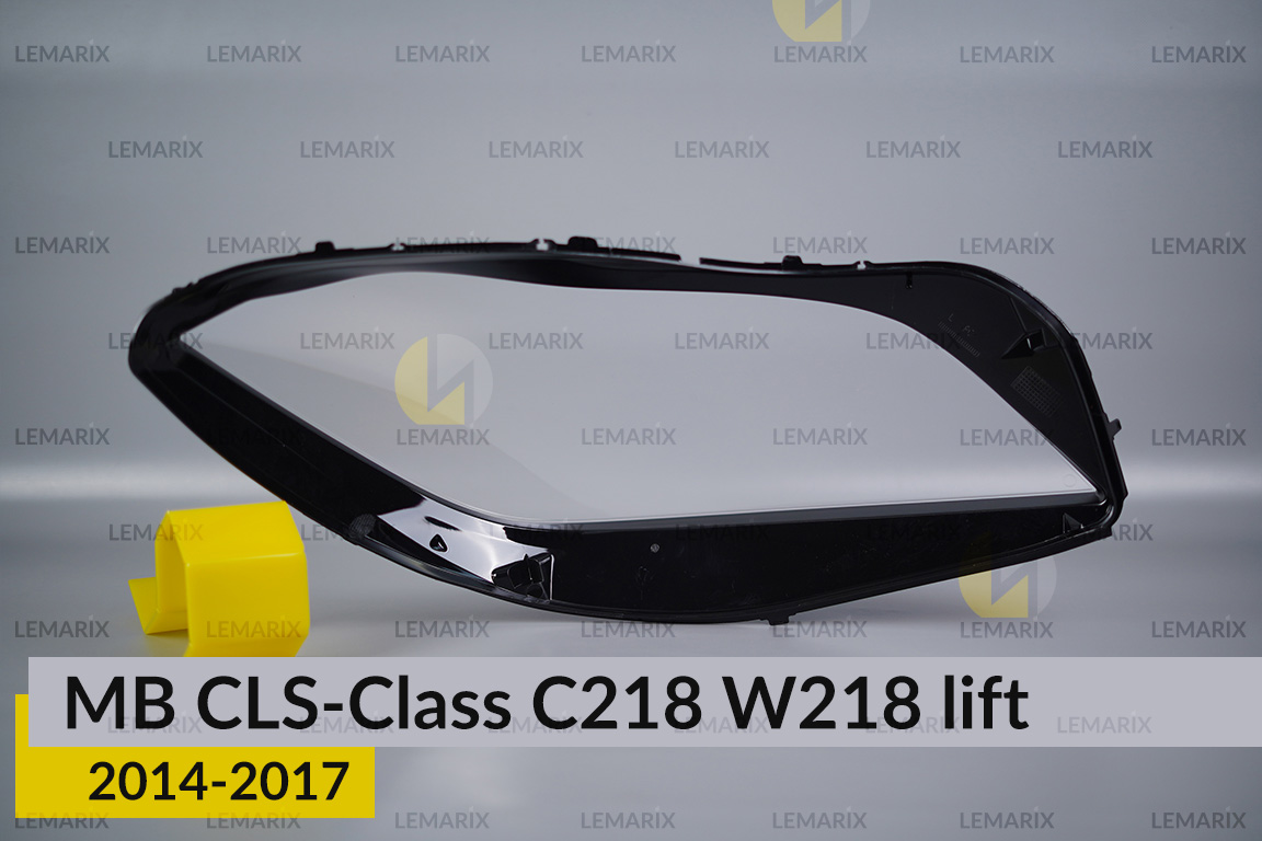 Скло фари Mercedes-Benz CLS-Class C218 W218 (2014-2017) рест ліве